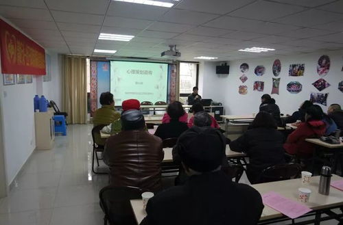 雪天排查危房 溫暖送到身邊 職業(yè)中介活動