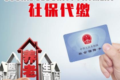 人力資源服務(wù)細(xì)分與壹佰業(yè)職業(yè)中介活動的市場定位解析