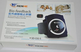 打呼嚕天韻紅外線(xiàn)止鼾儀 產(chǎn)品介紹 批發(fā)價(jià)格