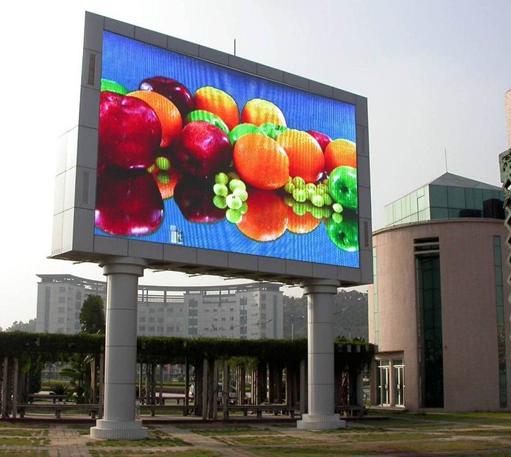 廣州led電子顯示屏最大批發(fā)廠家,廣州led電子顯示屏最大批發(fā)中心,盛世led電子顯示屏批發(fā)中心 價格 13000.00 平方米 廣州番禺區(qū)市橋街新盛世電子產(chǎn)品廠