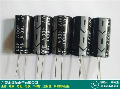 高溫壓敏電阻供應廠家批發價格好 福美電子