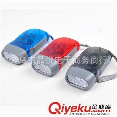 廠家直銷 3燈手壓手電筒 發(fā)電燈 塑料led 批發(fā)現貨特價圖片|廠家直銷 3燈手壓手電筒 發(fā)電燈 塑料led 批發(fā)現貨特價產品圖片由義烏市品悅電子商務商行公司生產提供-