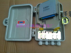 供應廠家大量批發(fā)1分8光分路器箱