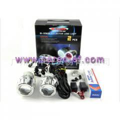 汽車透鏡改裝報(bào)價(jià)_汽車透鏡改裝供應(yīng)_汽車透鏡改裝廠商批發(fā)-商務(wù)聯(lián)盟產(chǎn)品頻道