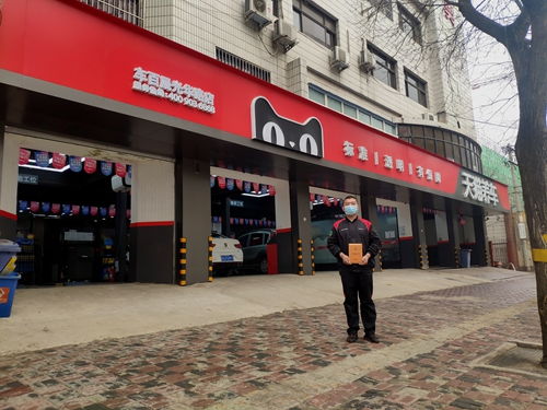 石家莊市機(jī)動車維修行業(yè)信用公示企業(yè)聯(lián)展