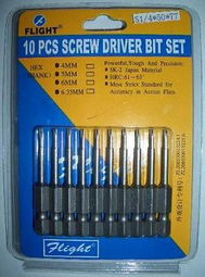 五金網(wǎng)供求信息中心 五金行業(yè)的五金網(wǎng)網(wǎng)站,最大的促進(jìn)全球五金貿(mào)易的五金網(wǎng)站,為全世界的五金廠商 經(jīng)銷商 采購商提供一個(gè)五金產(chǎn)品的交易平臺 五金商貿(mào)網(wǎng)匯集了全世界的五金企業(yè)會員,會員可以享受在本網(wǎng)發(fā)布五金產(chǎn)品供應(yīng)信息,求購信息,合作信息等