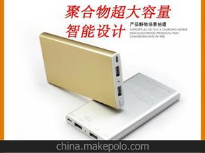 電池產(chǎn)品企業(yè)供應(yīng)商,價(jià)格,電池產(chǎn)品企業(yè)批發(fā)市場 