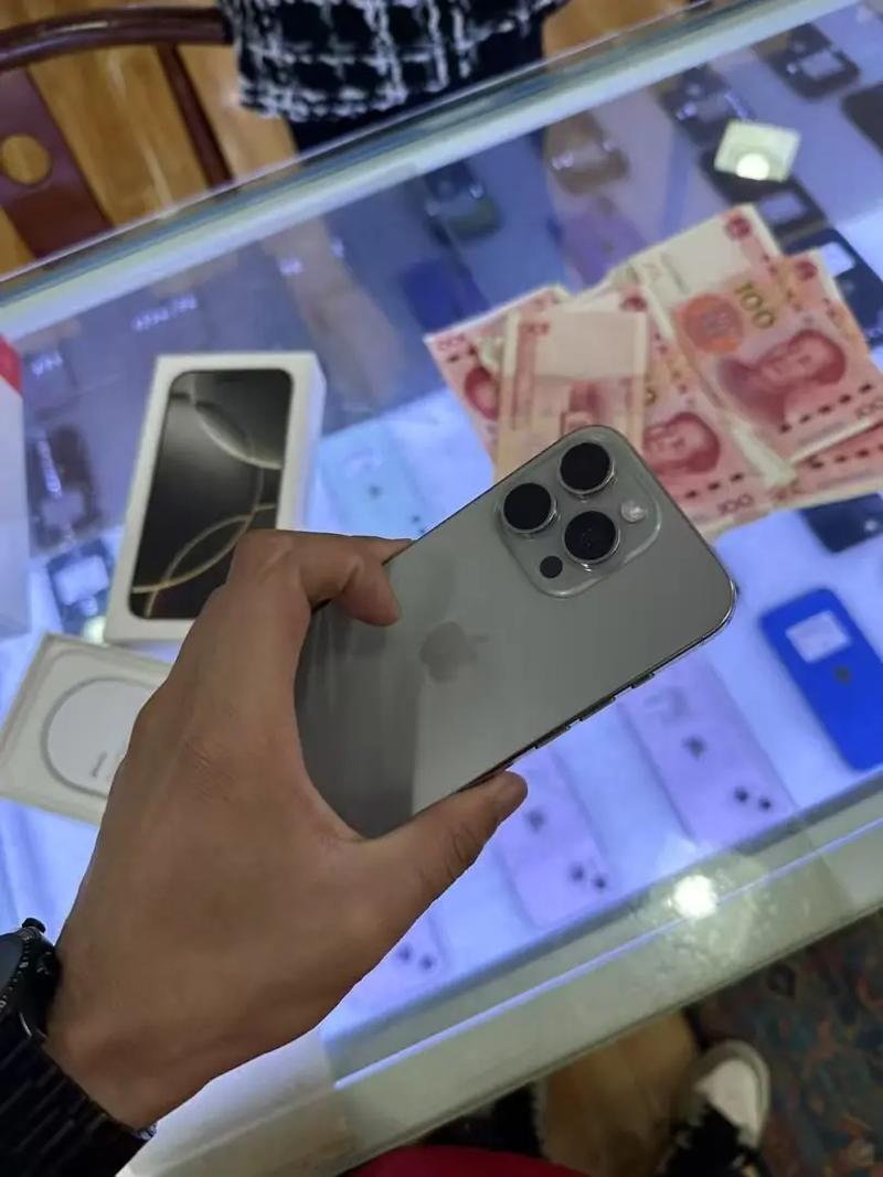 優(yōu)品科技二手電子產(chǎn)品批發(fā)中心.蘋(píng)果16pro 256g 國(guó)行