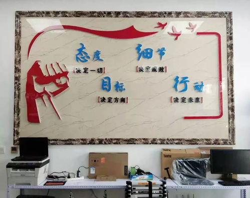 中科遠創(chuàng) 致力于電子數碼產品 品牌電腦 安防監(jiān)控等多項電子產品的批發(fā) 銷售